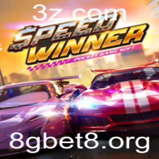 Descobrindo o Mundo de SpeedWinner: Um Guia Completíssimo