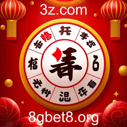 Explorando o Fascinante Mundo do Sic Bo com 8gbet8